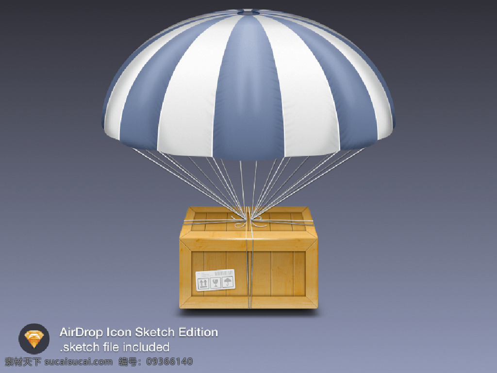 包裹 空投 降落伞 图标 sketch 货物 格式