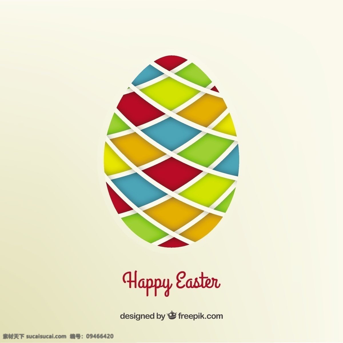 复活节彩蛋 复活节 庆祝 假日 多彩 鸡蛋 贺卡 名片 菱形 卡片 传统 装饰