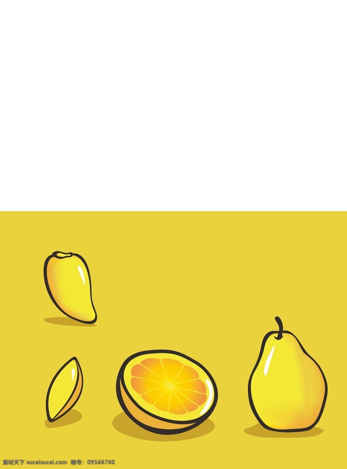 手绘水果 水果 手绘 橙子 梨子 黄色