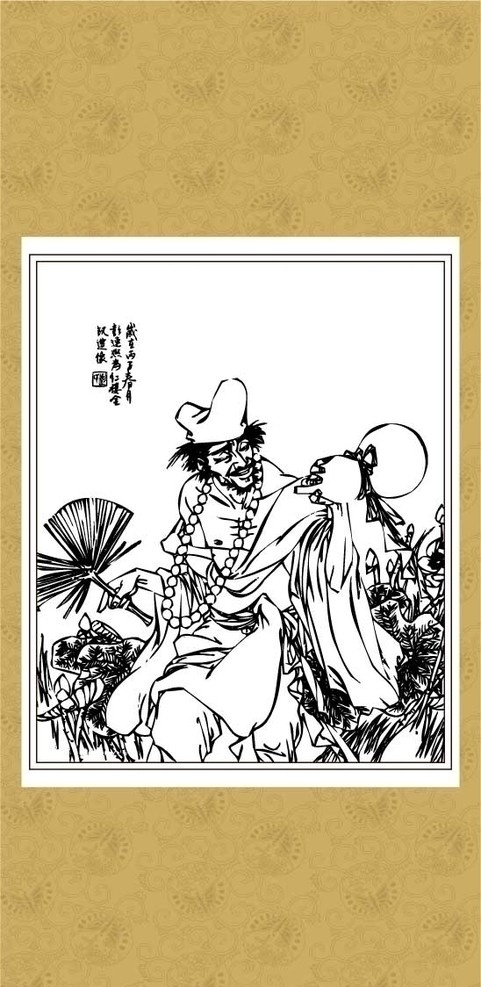 鬼狐仙怪 济公 线描 白描 绘画 工笔 国画 人物 神话传说 传统纹样 民间故事 传统文化 文化艺术 矢量