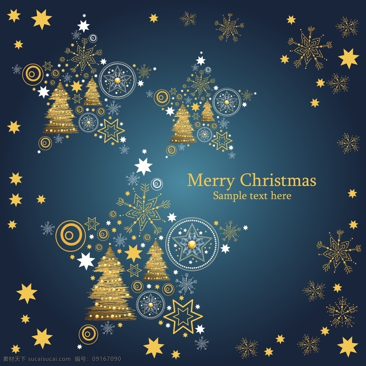 圣诞节 背景 模板 christmas merry 渐变 设计稿 松树 同心圆 五角星 雪花 图案 节日大全 源文件 节日素材
