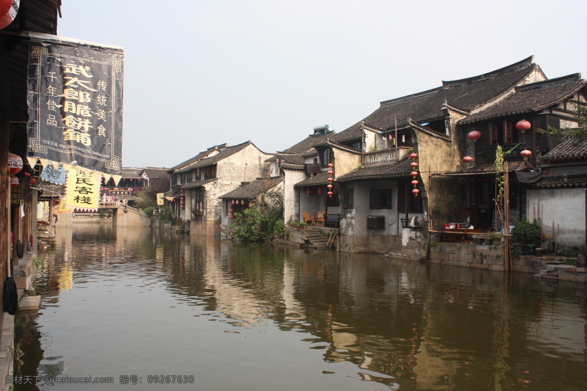 古镇西塘 图 旅游摄影 摄影图 浙江 旅游风景 古镇西塘图 风景 生活 旅游餐饮