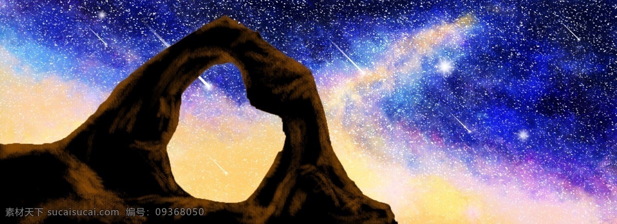 纯 原创 岩石 星空 水彩 风 banner 背景 手绘风 肌理 水彩风