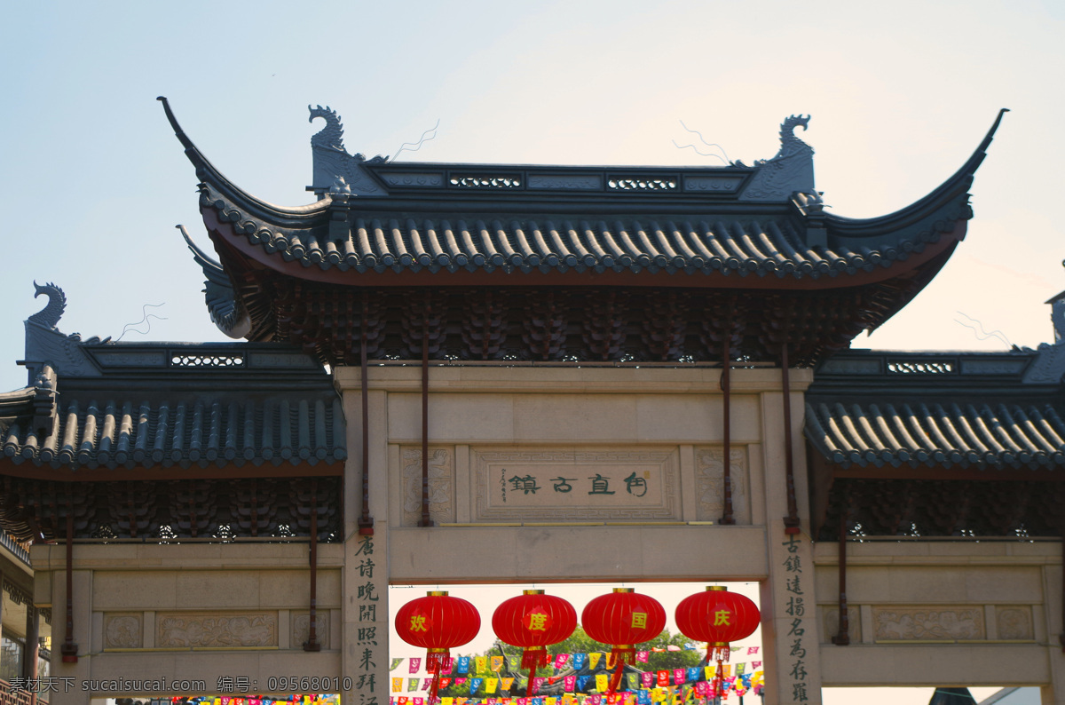 甪直古镇 牌坊 苏州旅游 中式建筑 老建筑 古建筑 徽州建筑 水上建筑 园林 大红灯笼 旅游景点 江南古镇 旅游摄影 国内旅游 建筑园林 建筑摄影