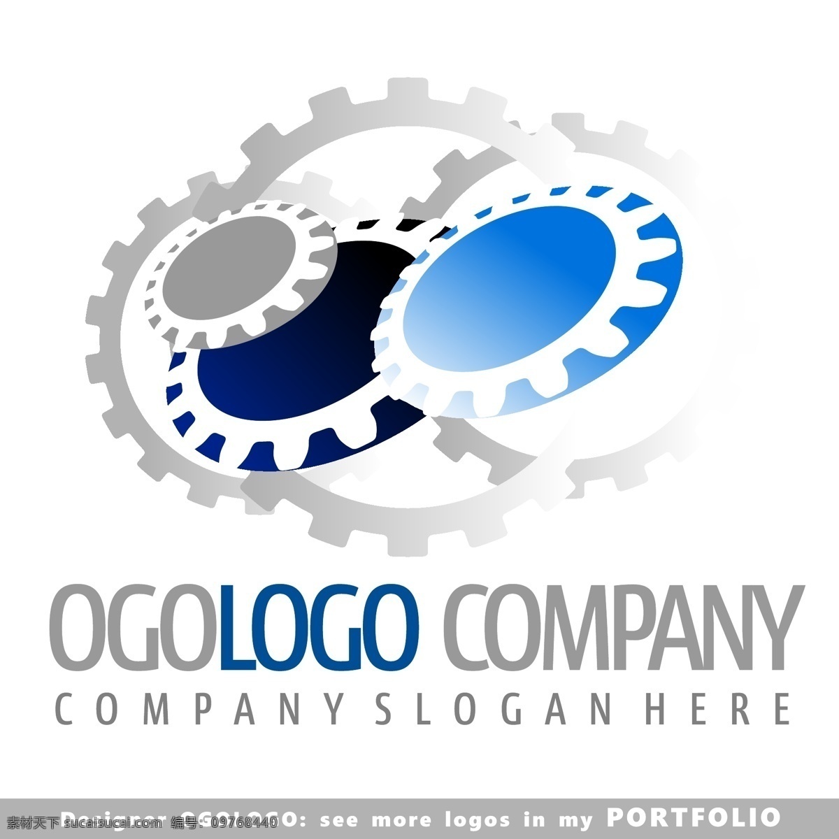 齿轮 logo logo图形 创意 标志设计 商标设计 企业logo 公司logo 行业标志 标志图标 矢量素材 白色