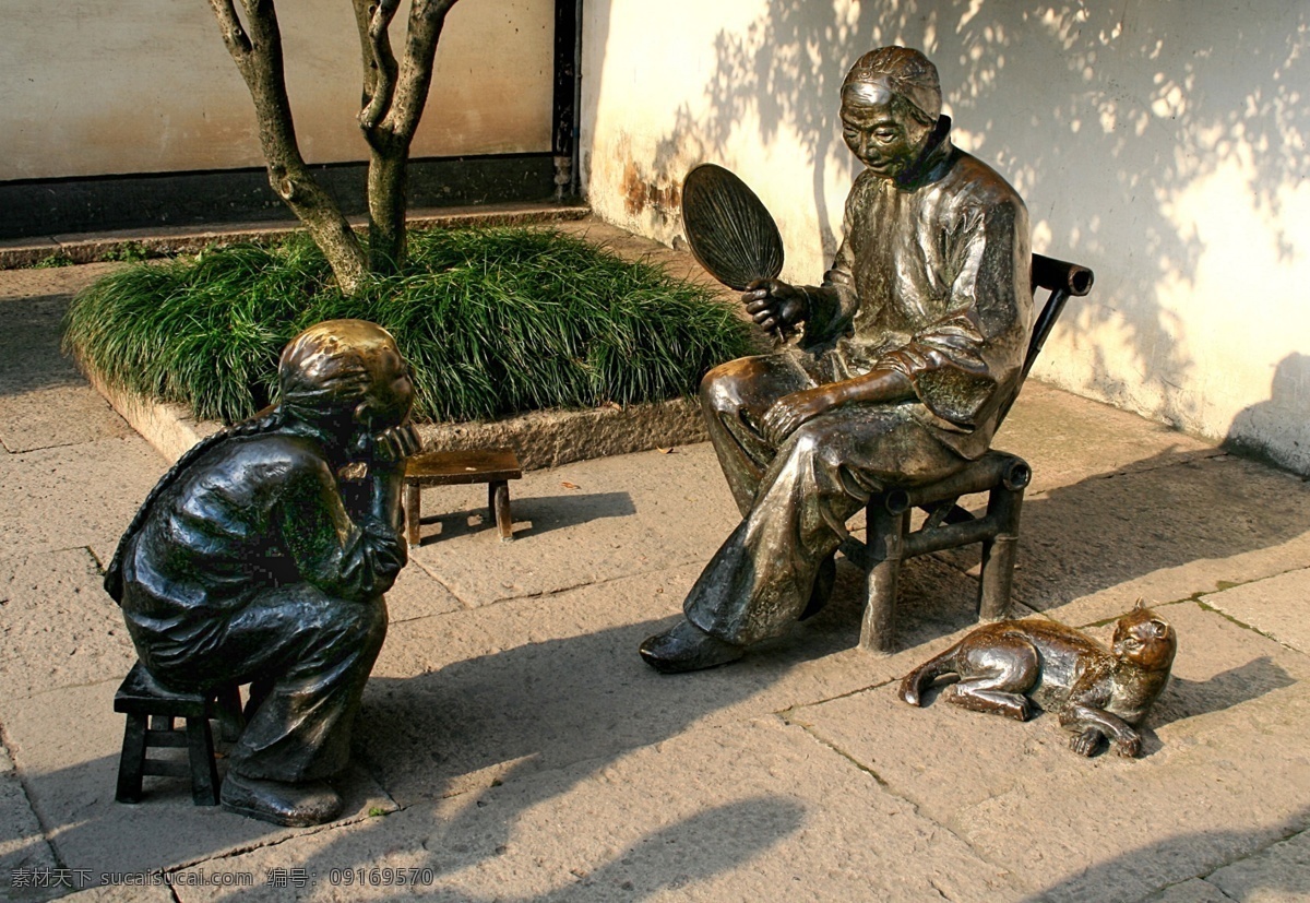 听奶奶讲故事 名胜景区 旅游摄影 人文景观 浙江绍兴 鲁迅故居 乌篷船 园林雕塑 雕塑 建筑园林