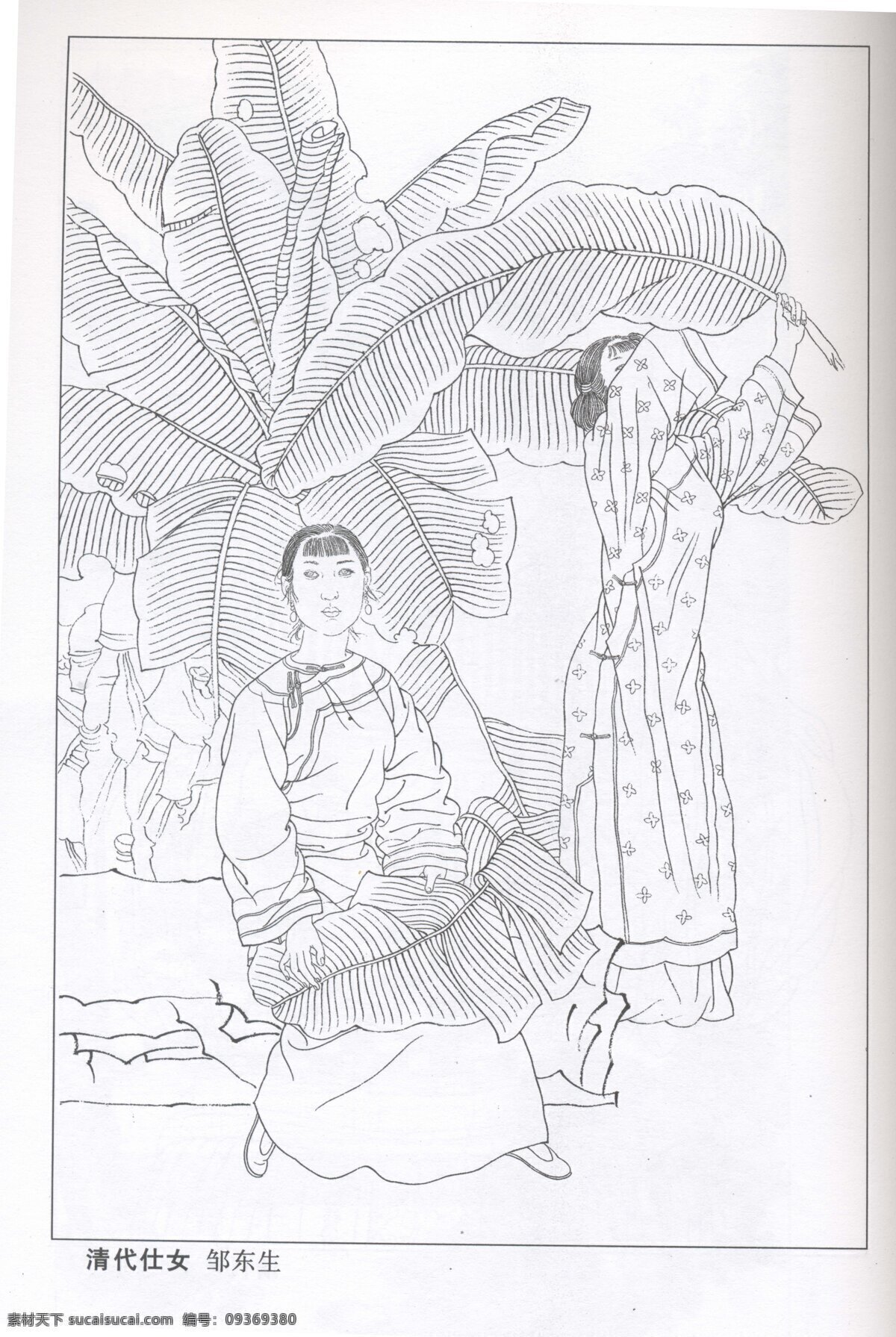 工笔白描 仕女 文化艺术 绘画书法 设计图库