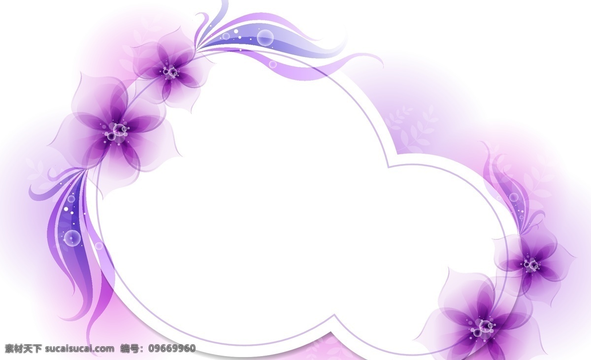 梦幻 花纹 边框 矢量 背景 潮流花朵 花边 花朵 浪漫花朵 绿叶 免费 矢量素材 邮票边 装饰 矢量图 其他矢量图