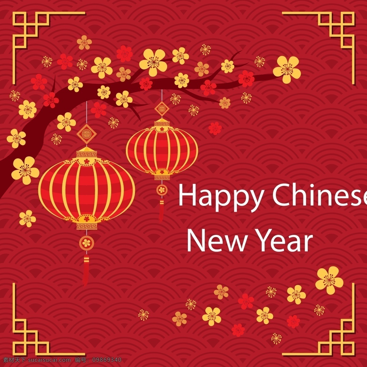 红色 新年 灯笼 中国 海报 2018 狗年 节日素材 喜庆 新年海报 新年素材