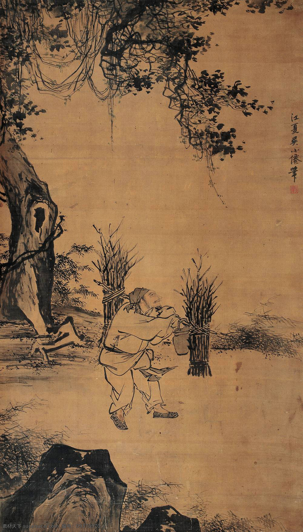 樵夫 砍樵 草 树 竹 山 石 古人 古画 国画 吴伟 工笔 古典 古代 印章 绘画 书法 高清 大图 艺术 传统文化 绘画书法 文化艺术