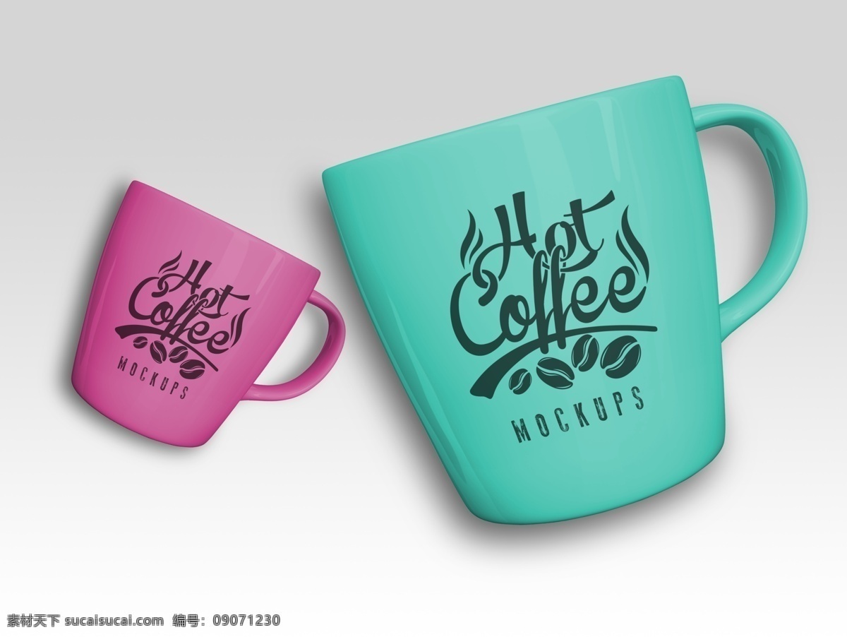 咖啡杯 饮料杯 包装 logo样机 智能模板 品牌 vi 简约样机 分层