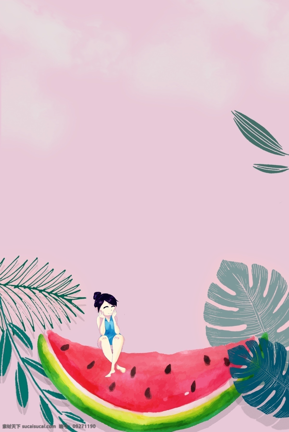清新 卡通 手绘 风 竖 图 手绘风 女孩 粉色 西瓜 热带风 树叶 背景 海报 竖图
