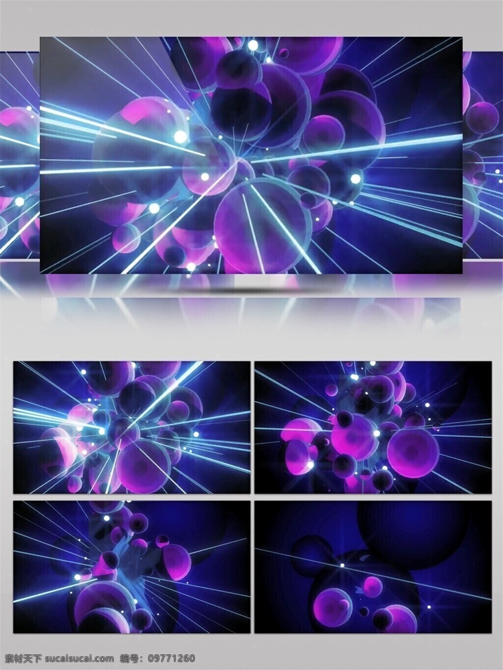 紫色 球体 分子结构 高清 视频 动态视频素材 梦幻紫色 视频素材 唯美浪漫