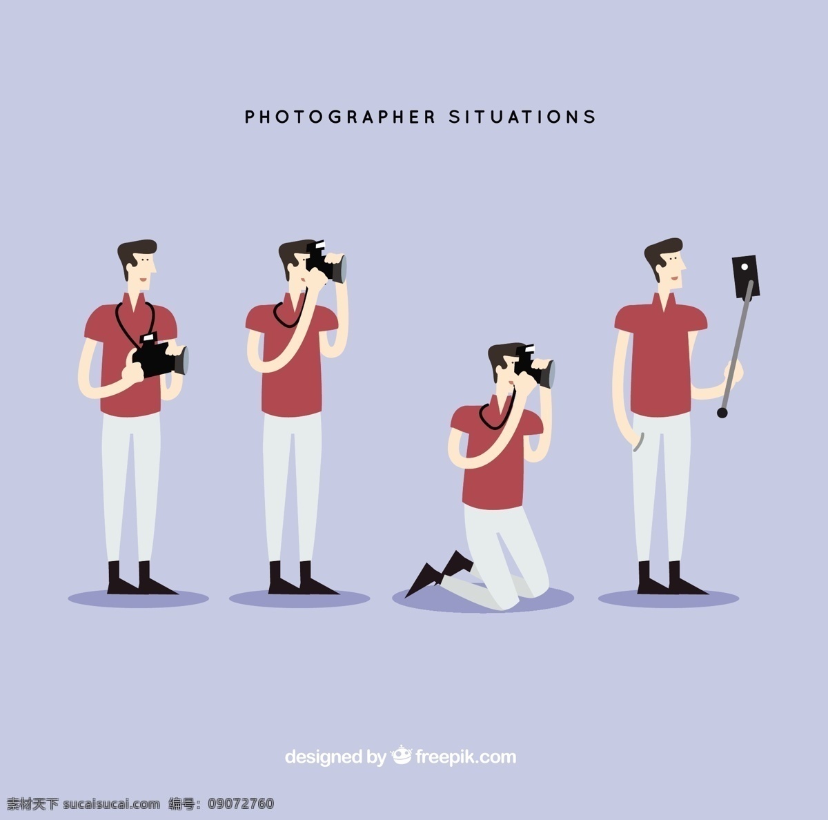 摄影师的情况 人 照相机 照片 平面 男孩 数码 摄影师 插图 旅游 运动 三角架 相机 蓝色
