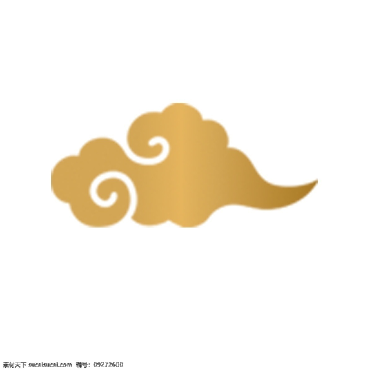 金色 创意 富贵 祥云 元素 漂浮 光泽 弯曲 弧度 云朵