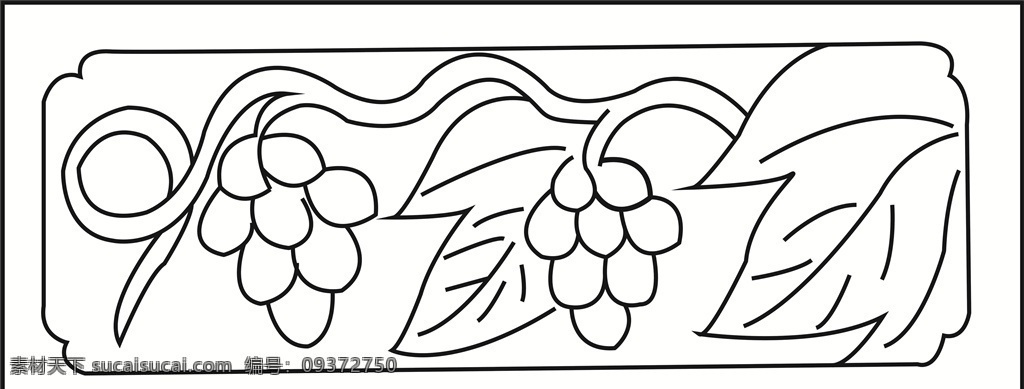 葡萄雕刻图案 葡萄 雕刻 水果 线条 矢量 装饰 传统 民俗 线条装饰纹样 底纹边框 条纹线条