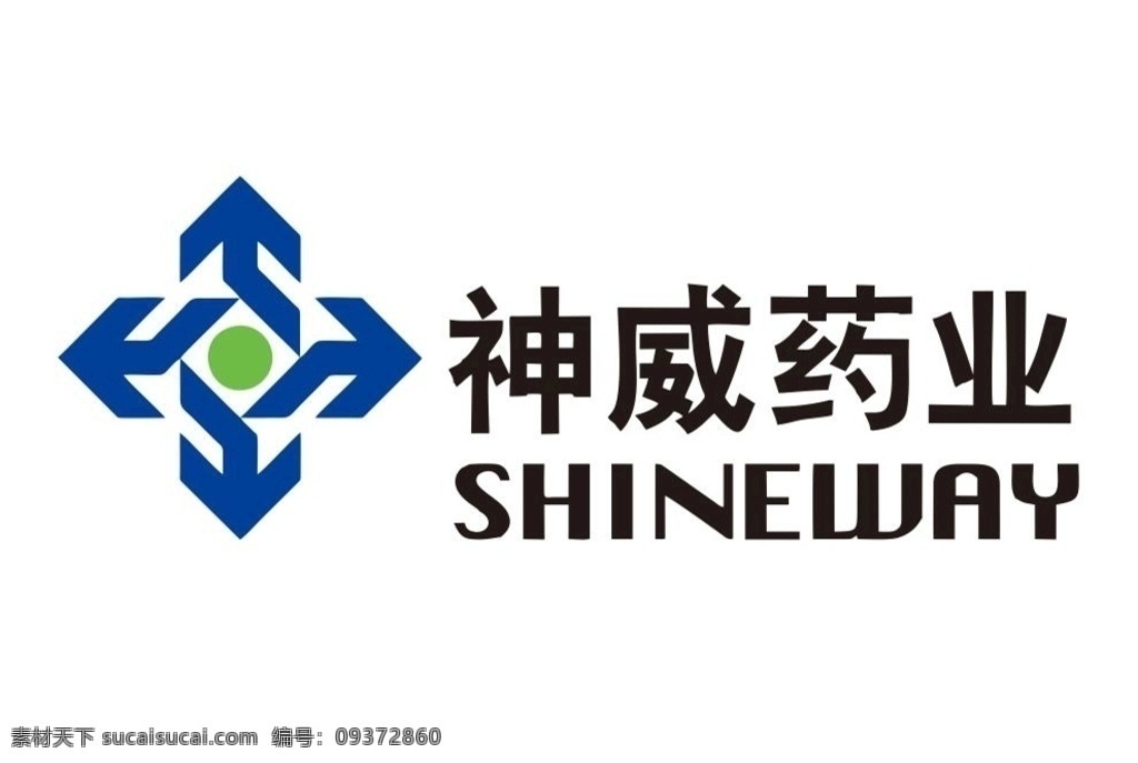 河北 神威 药业 logo 制药 logo设计