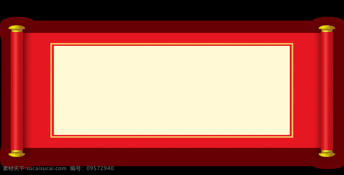 喜庆 卷轴 透明 海报设计装饰 红色 抠图专用 设计素材 淘宝素材 透明素材 装饰 装饰图案