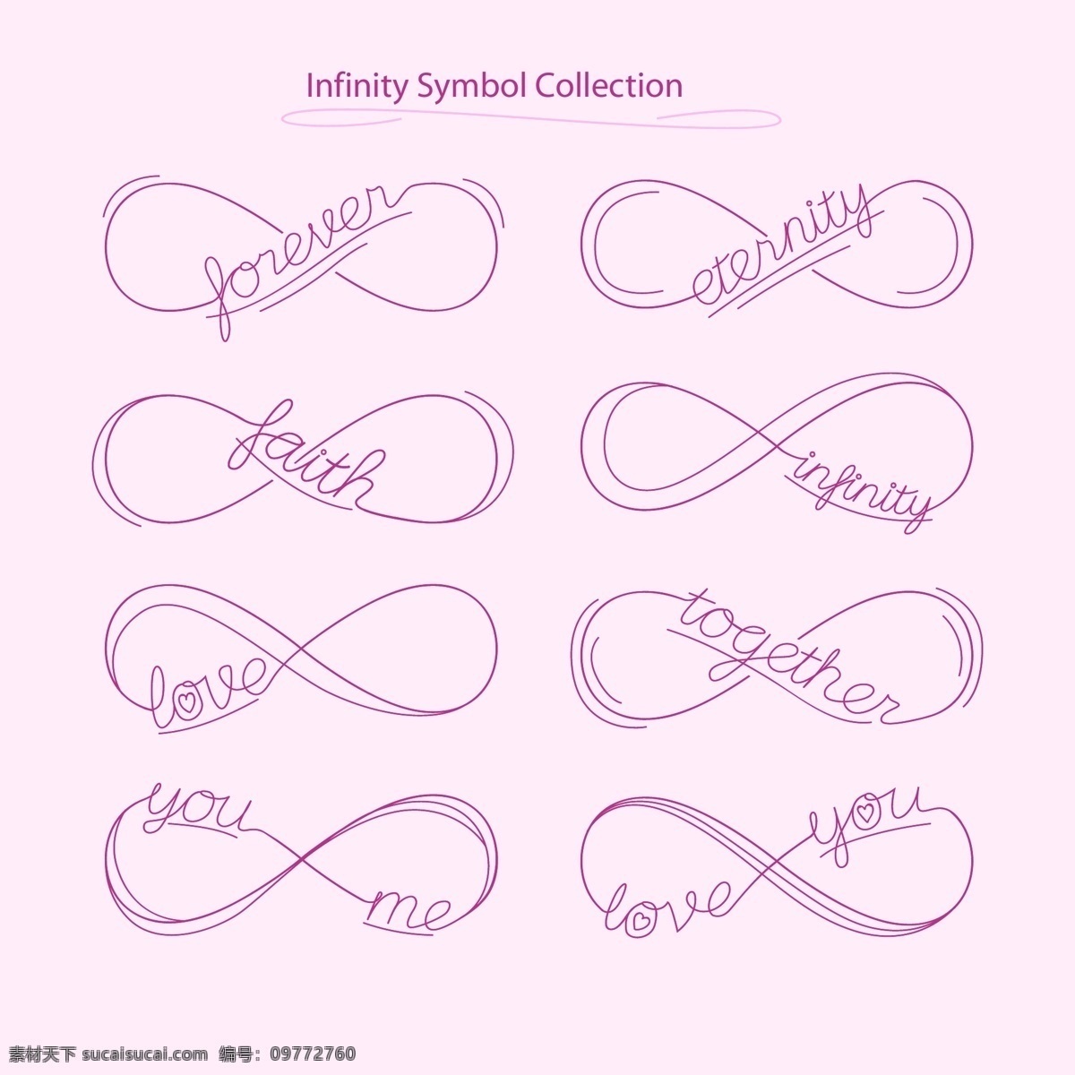 手绘 线条 无限 标志 简约 紫色 家庭 矢量素材 英文 无限标志 ai素材