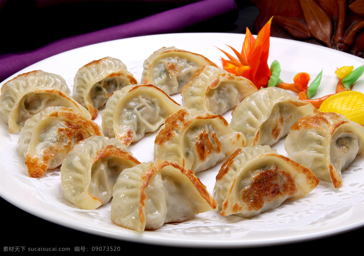 韭菜饺 美食 传统美食 餐饮美食 高清菜谱用图