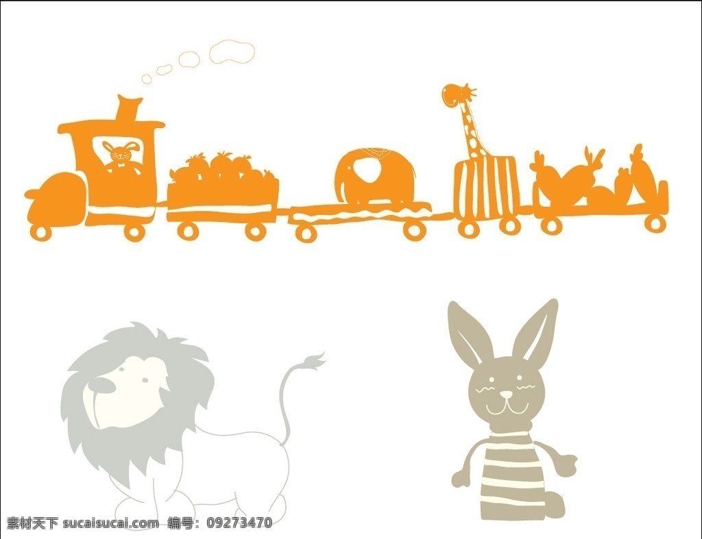 手绘插画 动物 卡通 创意儿童画 狮子 兔子 动物园 火车 其他生物 生物世界 矢量