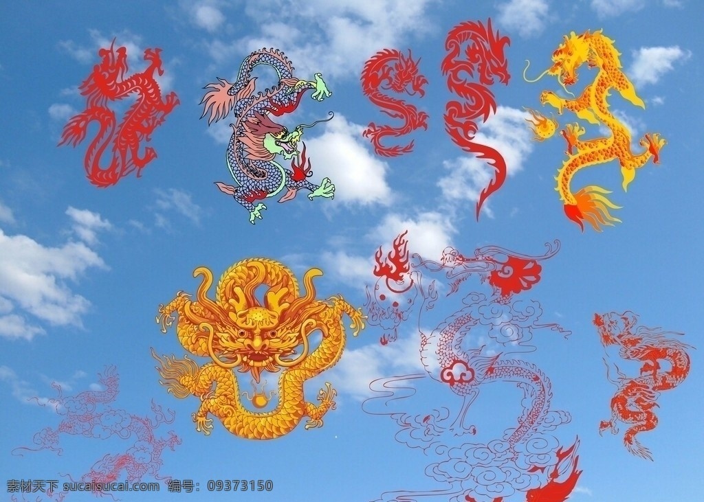数款龙总汇 龙 金龙 矢量 标志 剪影 飞龙 金龙贺喜 背景 花纹 源文件 传统文化 文化艺术