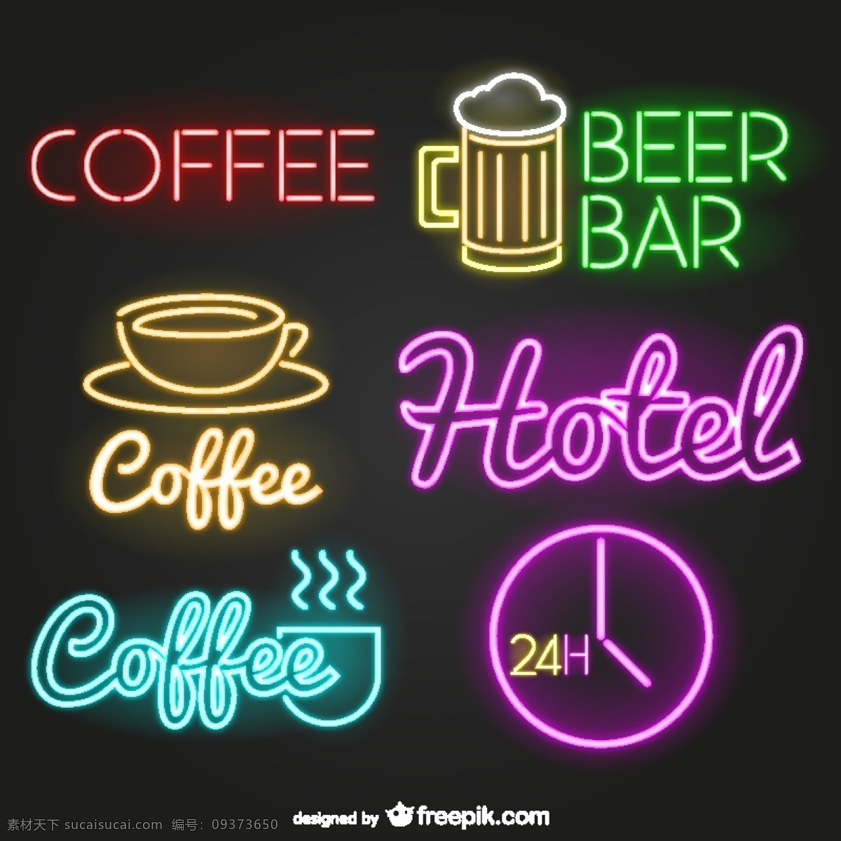 霓虹灯包 咖啡 啤酒 光 时钟 酒店 酒吧 霓虹灯 标志 灯 包装 24小时 小时 黑色