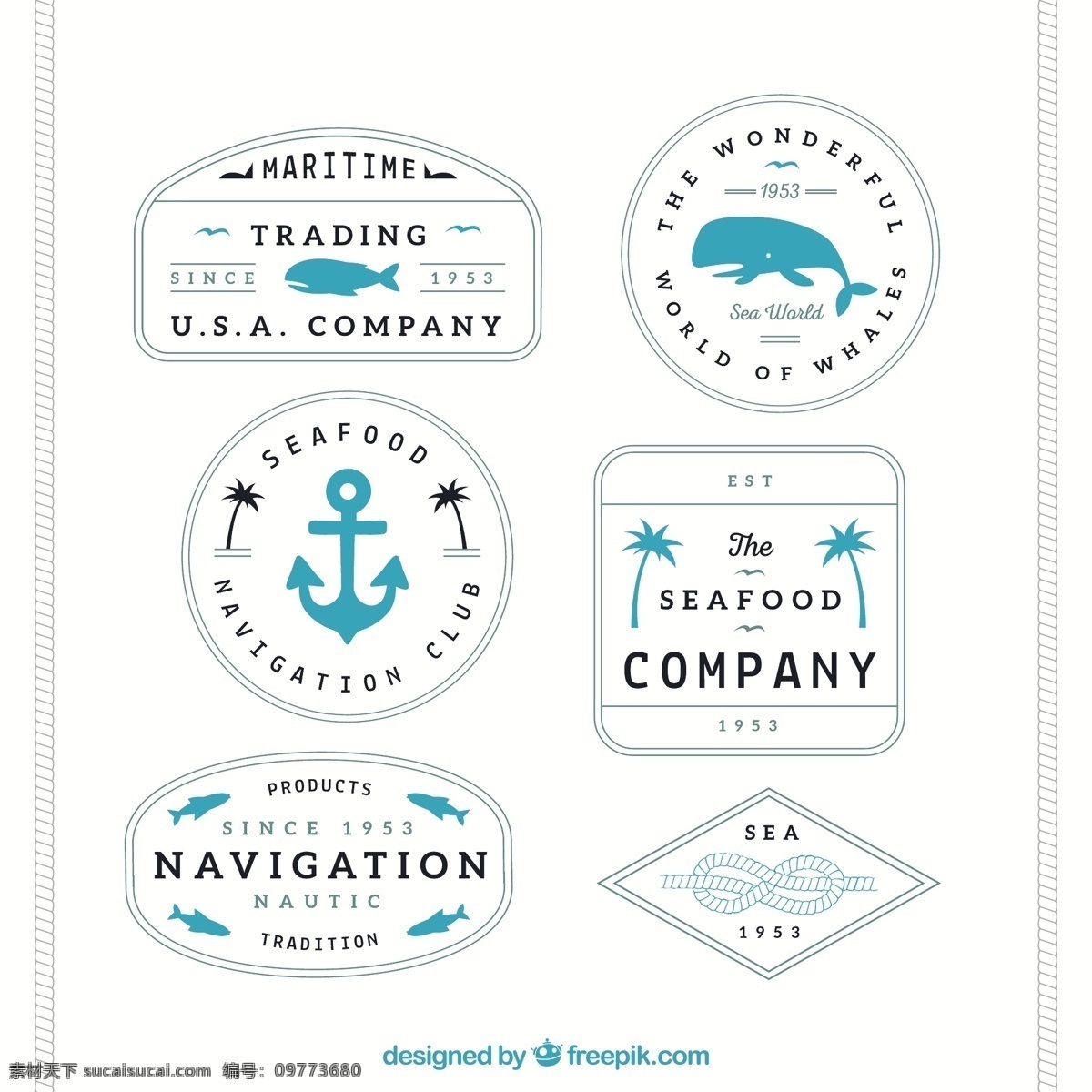 复古航海徽章 标志 葡萄酒 标签 徽章 复古 企业 公司 航海 国徽 身份 海洋 海鲜