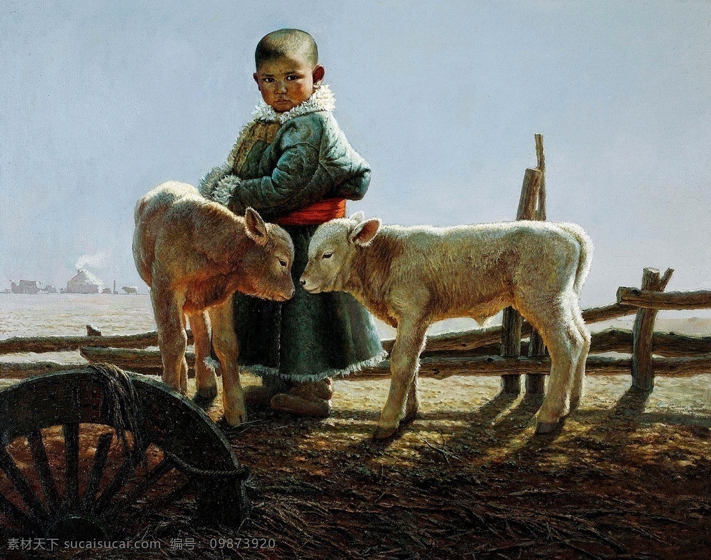 男娃与羊羔 美术 油画 小男童 小男孩 小羊羔 动作 表情 服饰 草原景 油画艺术 油画作品37 绘画书法 文化艺术