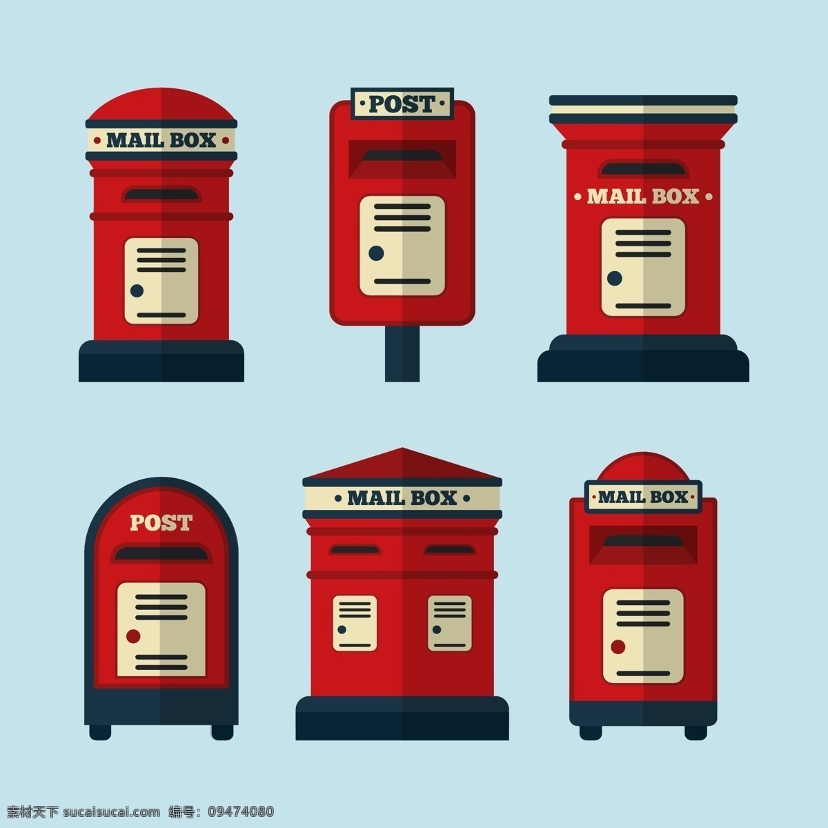 款 红色 信箱 矢量 扁平化 邮筒 红色信箱 信箱设计 包装设计