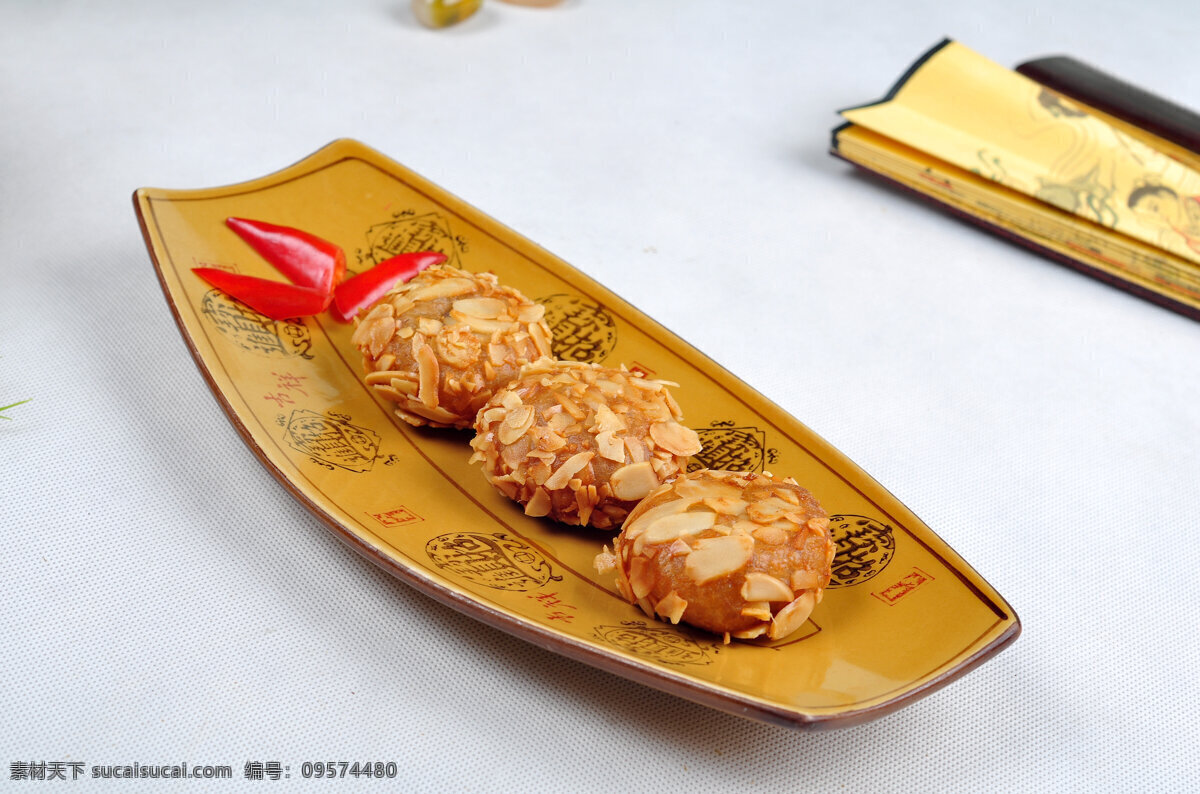 荔浦香芋饼 香芋饼 福建小吃 传统小吃 传统美食 餐饮美食