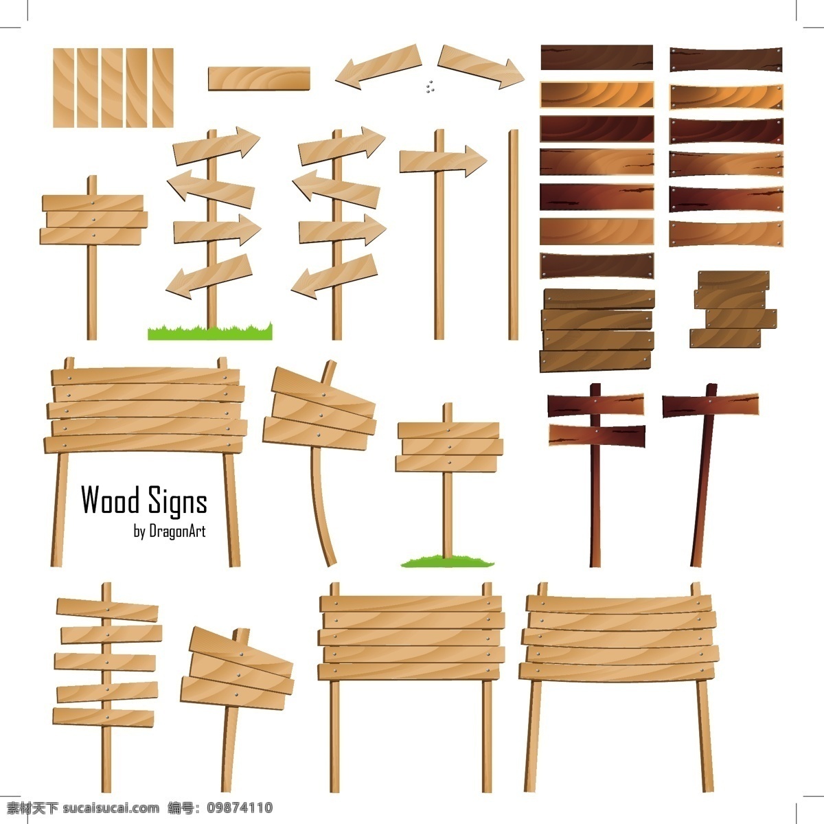 指引牌素材 木材花纹 木质指引牌 导向牌 各种木牌 箭头指向 矢量图 矢量