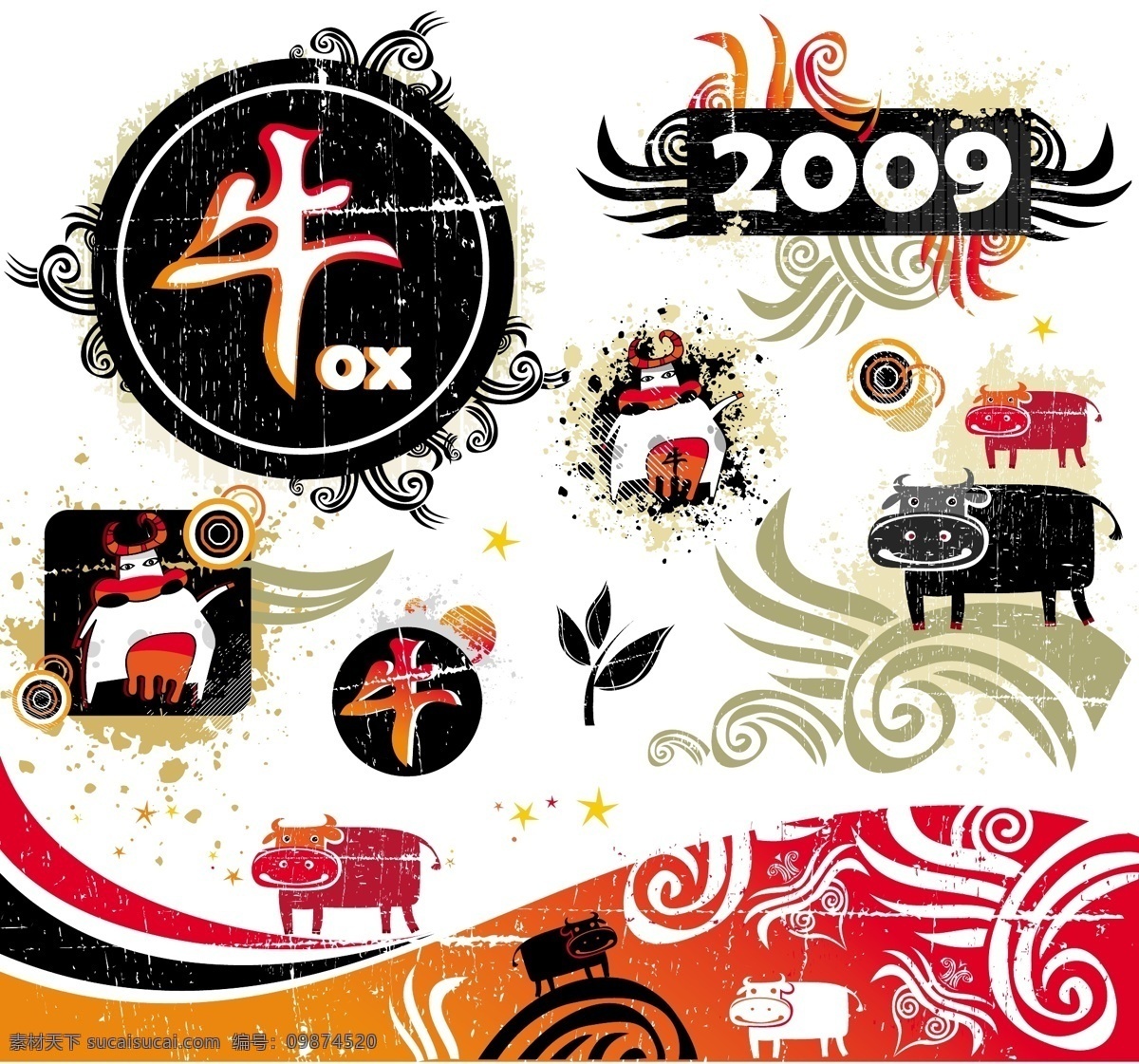 2009 牛年 时尚 花纹 矢量 春节 怀旧 墨点 牛 贴图 中国农历新年 复古2009 矢量图 日常生活