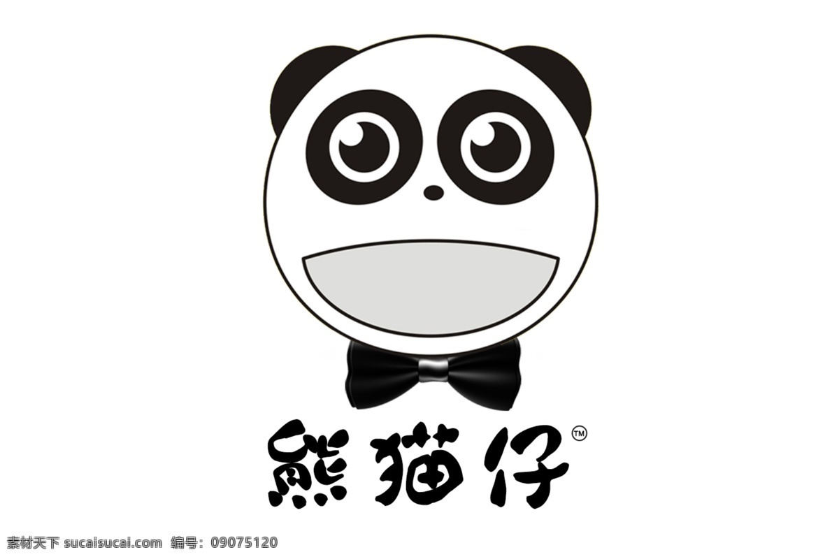 小熊猫 logo 熊猫 可爱素材 熊猫仔 标志图标 其他图标
