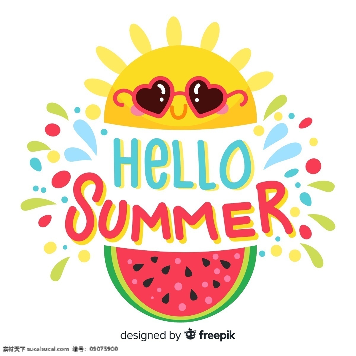 可爱 夏季 太阳 西瓜 艺术 字 西瓜艺 术字 太阳镜 爱心 广告海报设计