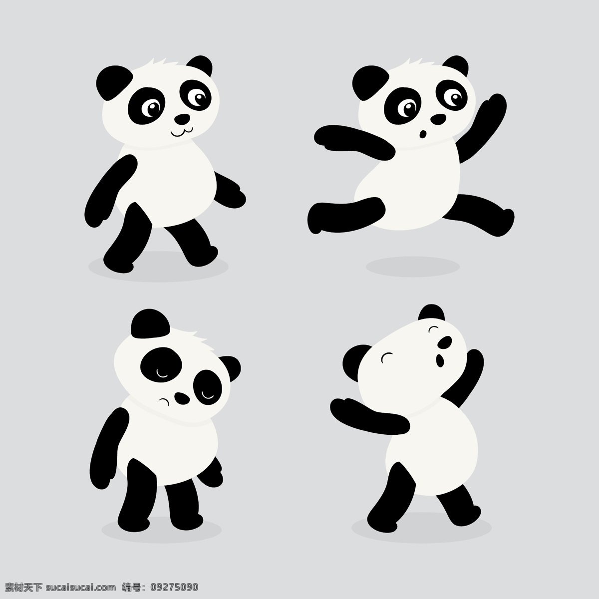 熊猫 可爱 欢快 卡通动物 广告 卡通素材