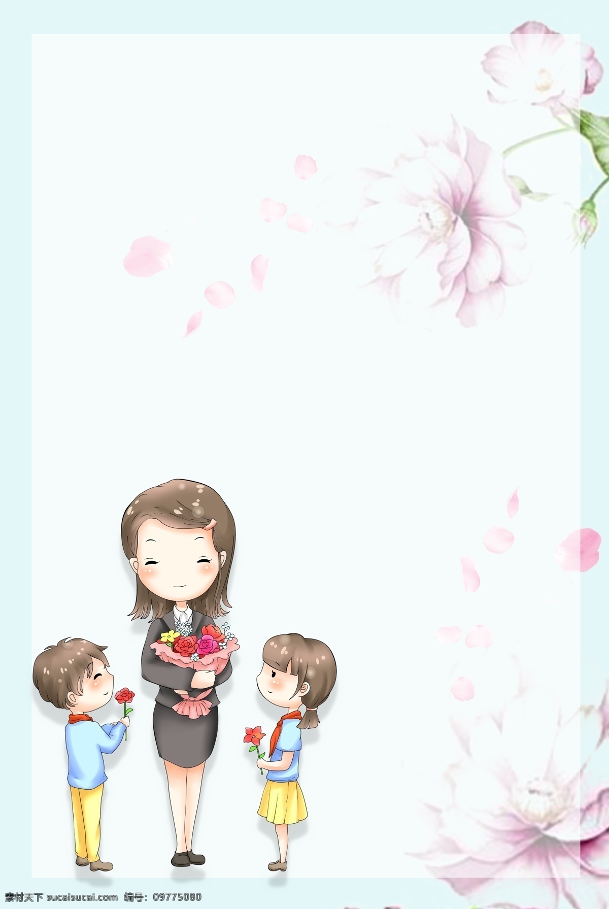 教师节 清新 卡通 通用 背景 绿色 老师 学生 花瓣 竖图