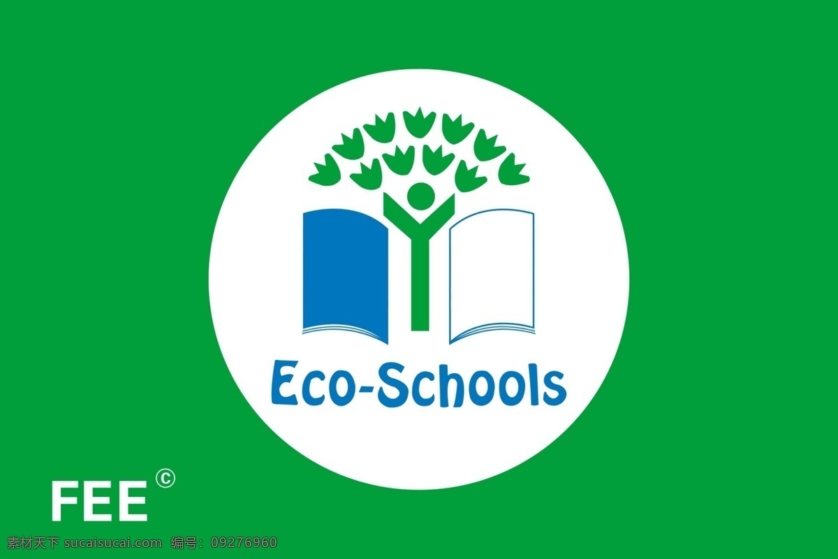 国际 生态 学校 绿 旗 绿旗 旗帜 其他模版 广告设计模板 源文件