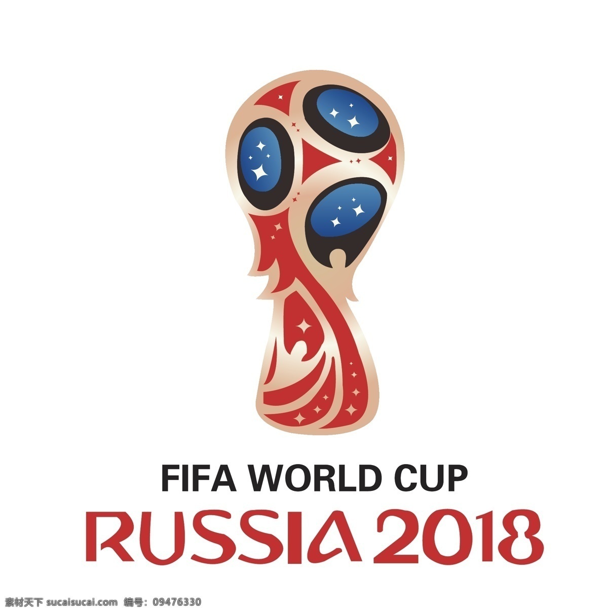 2018 俄罗斯 世界杯 logo 矢量 标志图标 其他图标