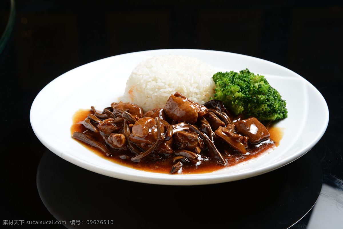 盖浇饭 美食 餐饮美食 高清 传统美食