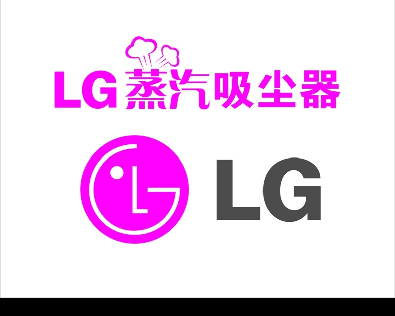 lg 标识 标志 图标 矢量图库 标识标志图标 小图标 企业 logo