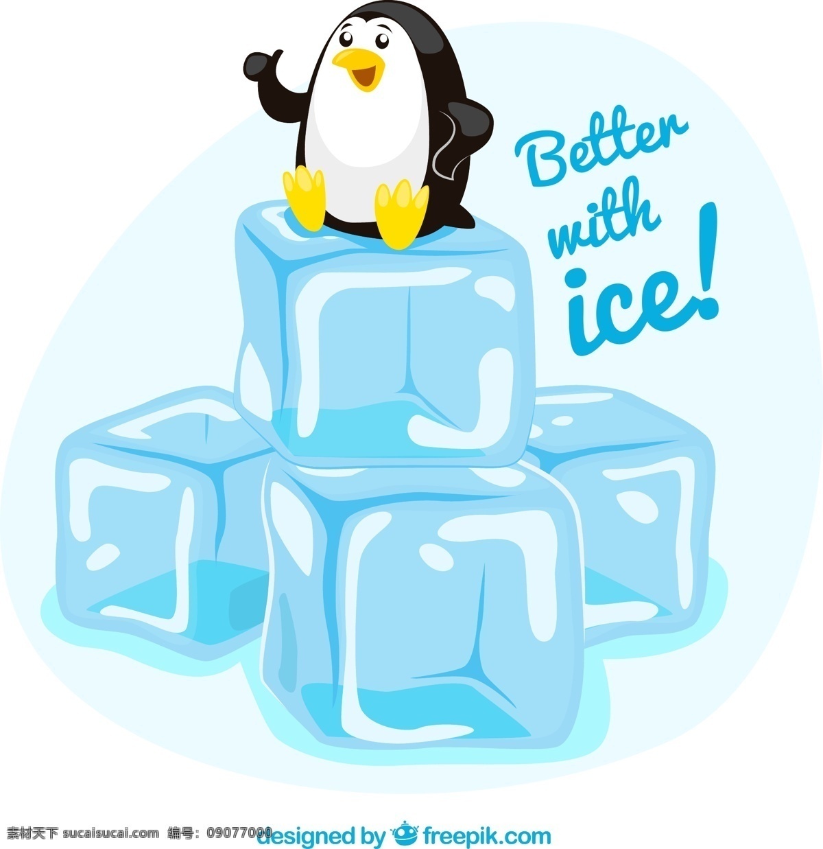坐在 冰块 堆 上 企鹅 矢量 冰 动物 夏 凉爽 矢量图