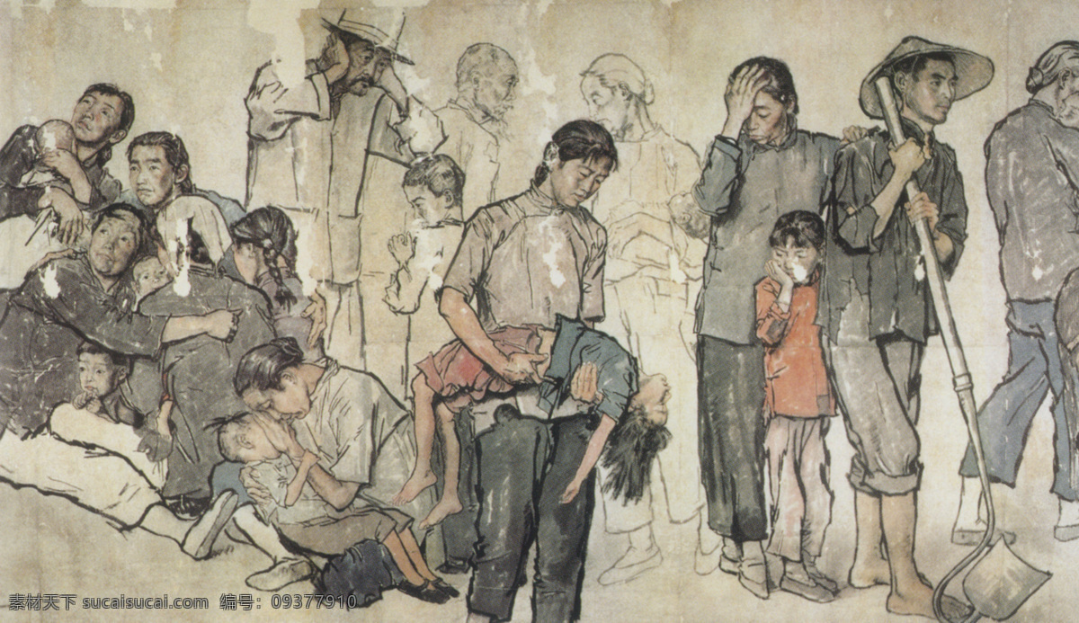 穷困潦倒 装饰画 中国画 灰色