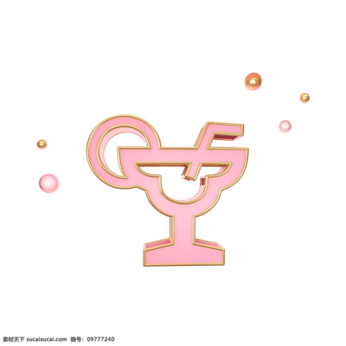 创意 粉色 一杯 饮料 图标 立体 柠檬片