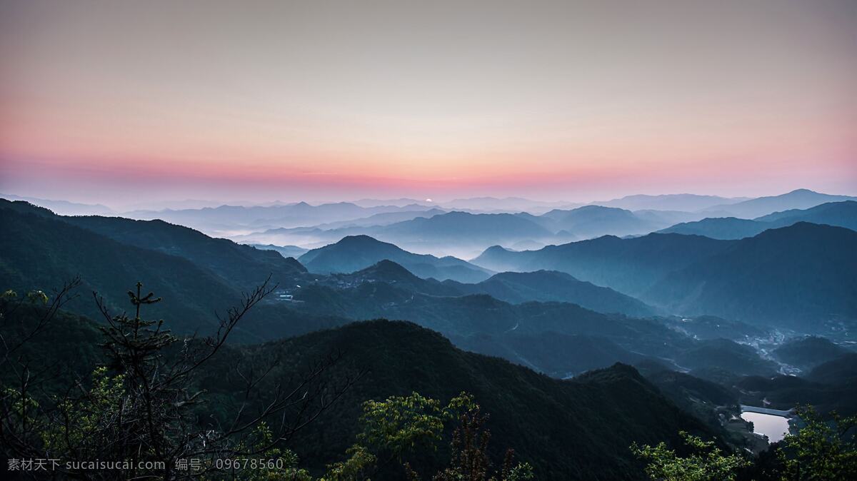 天姥山 风景 名胜 蓝天 风光 自然景观 山水风景