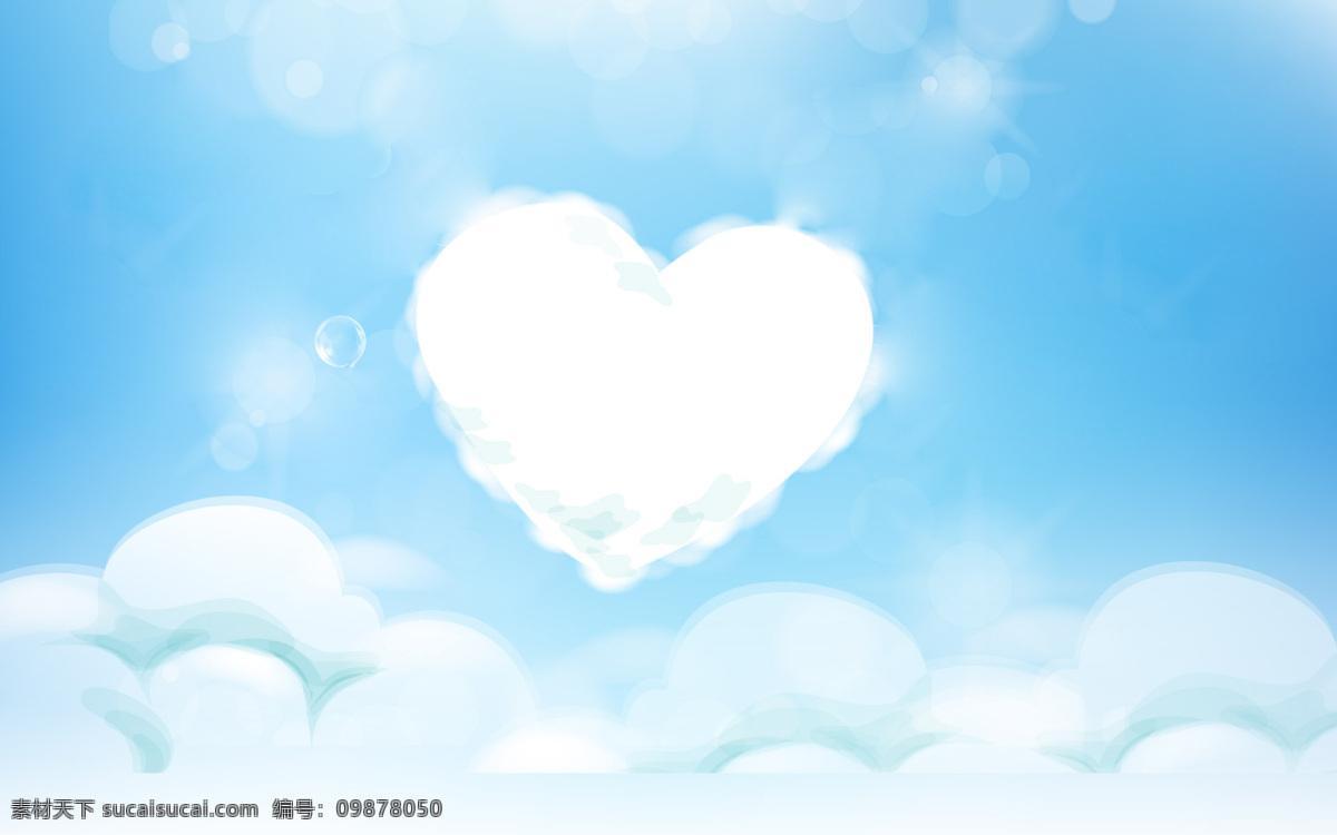 蓝天 心形 白云 蓝色 清凉 天空 夏日 心形白云 背景图片
