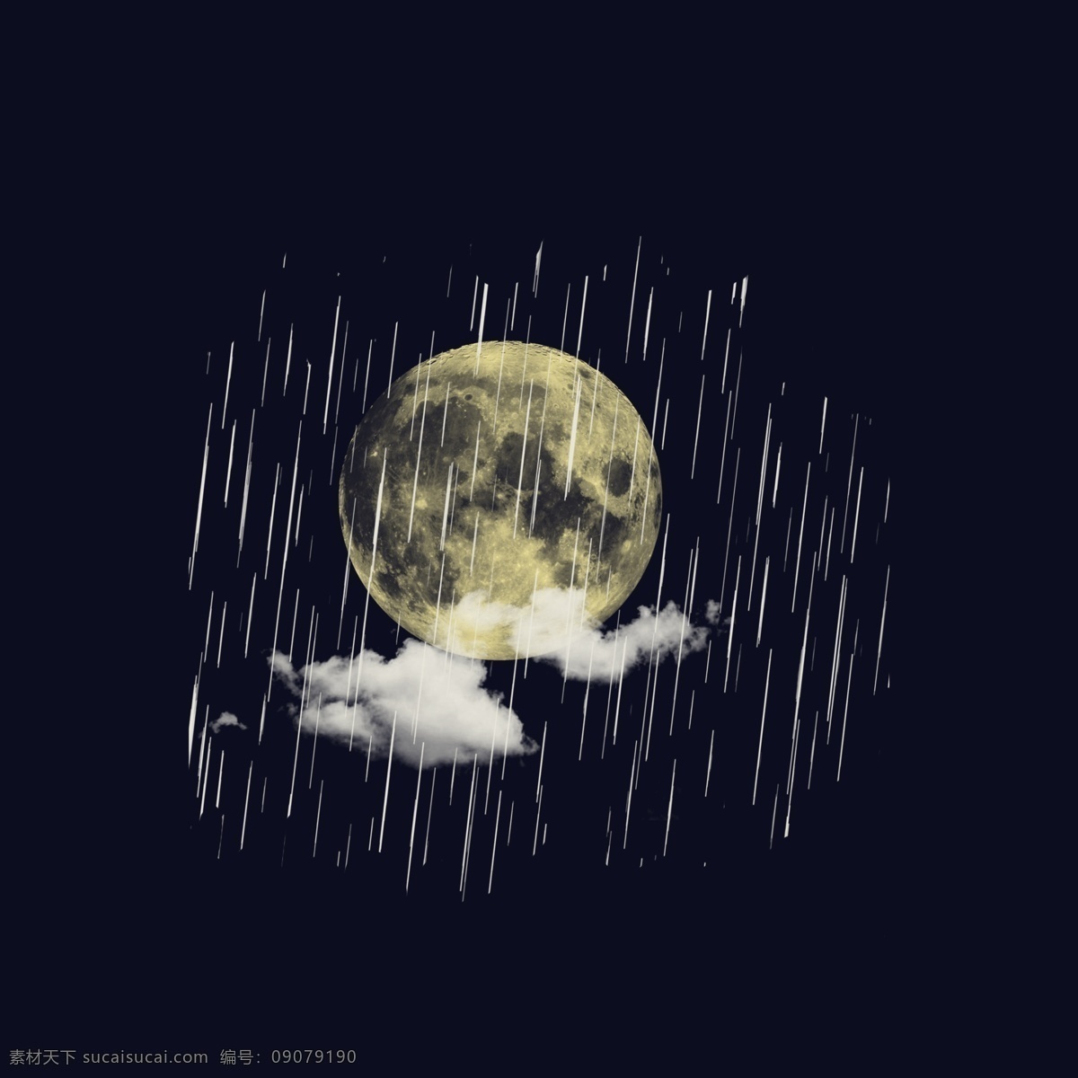 雨 中 夜晚 月亮 雨月 下雨 水滴 水滴效果 雨夜 雨滴凝结 雨水 雨水流动 水花飞溅效果 雨季 梅雨