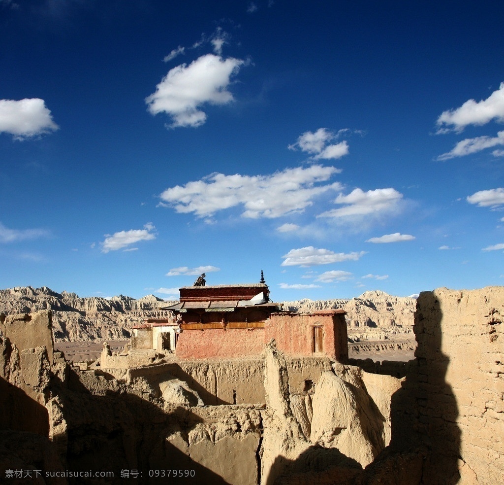 阿里 古格王朝 西藏 建筑 夏天 国内旅游 旅游摄影