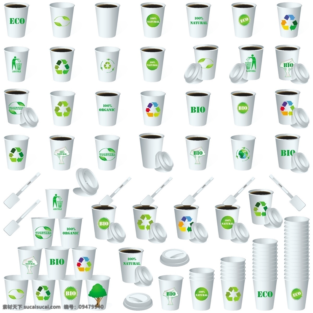 纸杯设计 简单 生态 纸杯 创意 白色