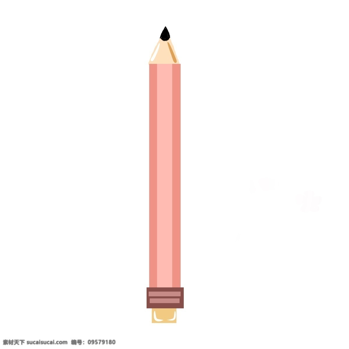 粉色 素描 铅笔 插画 粉色的铅笔 卡通插画 画笔插画 钢笔插画 铅笔插画 写字的笔 素描的铅笔